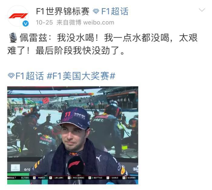 黑色圣经在线观看